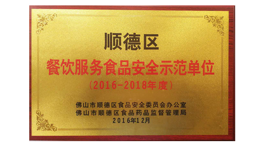 Guangdong Chuangfu Metal Manufacturing Co., Ltd. | Guangdong Chuangfu Official Website | Guangdong Chuangfu | Guangdong Chuangfu Metal | Chuangfu Metal | Chuangfu official website: www.siteyapanlar.com