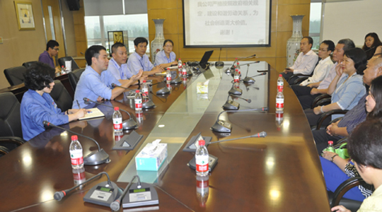 Guangdong Chuangfu Metal Manufacturing Co., Ltd. | Guangdong Chuangfu Official Website | Guangdong Chuangfu | Guangdong Chuangfu Metal | Chuangfu Metal | Chuangfu official website: www.siteyapanlar.com