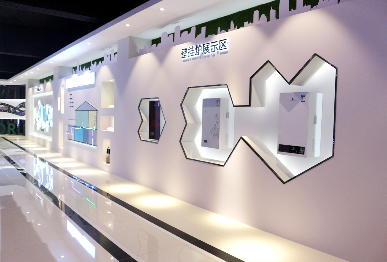 开云综合app官方网站（中国）官方网站展厅